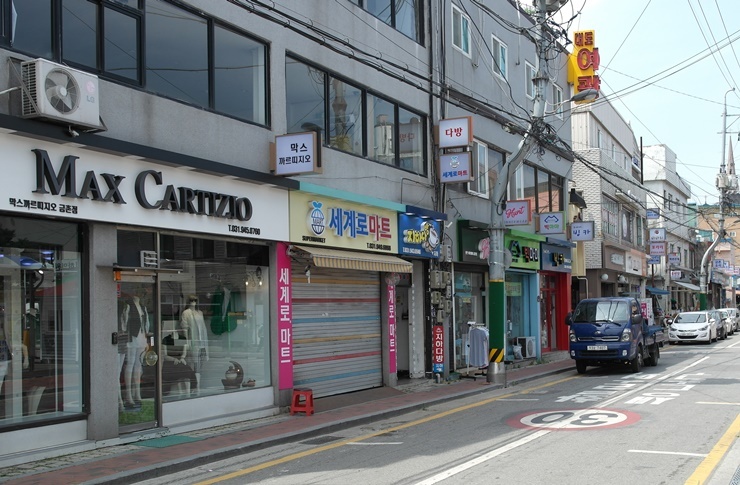 명동로간판정비1