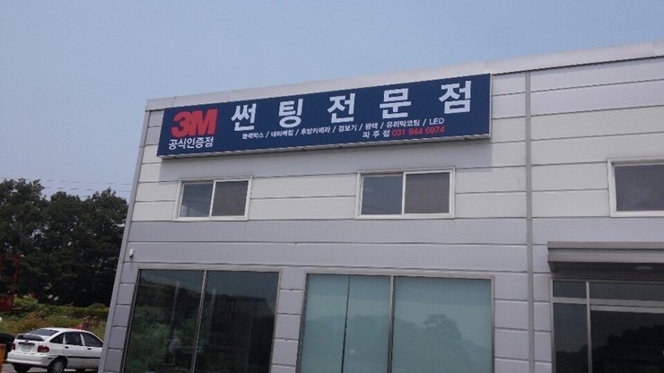 레드스타1