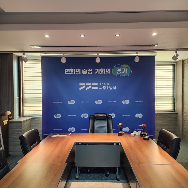 롤스크린_2