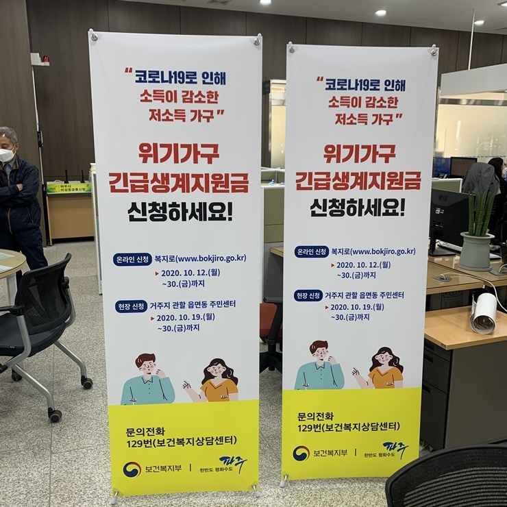 베너_1