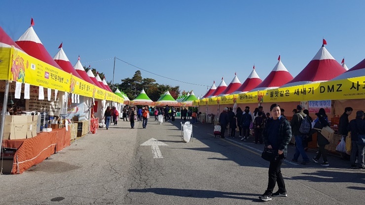 파주개성인삼축제장 현수막_1