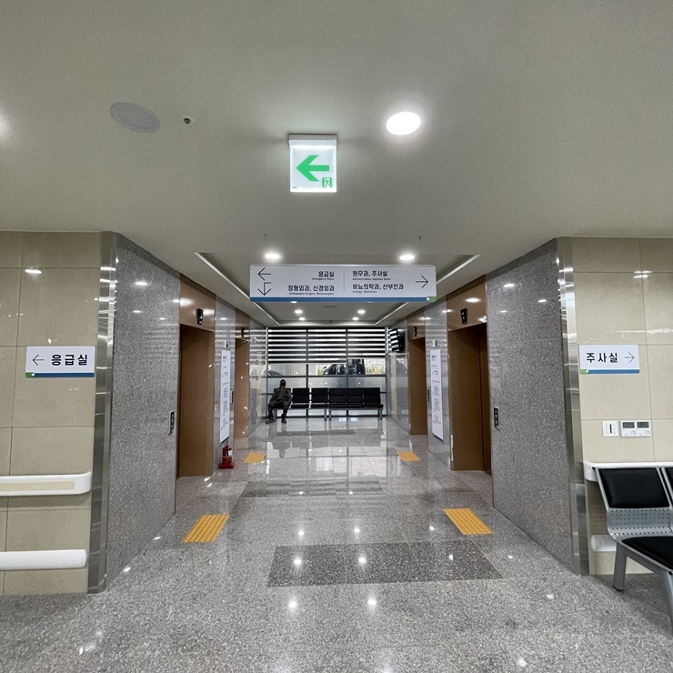 병원인포메이션(행거형)