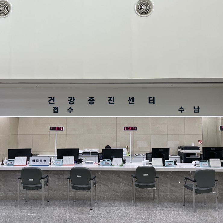 병원인표메이션_2
