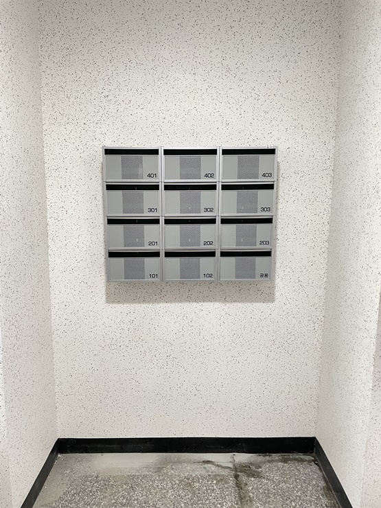 우편함_1