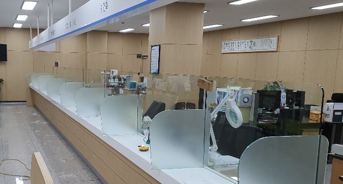 유리가림막